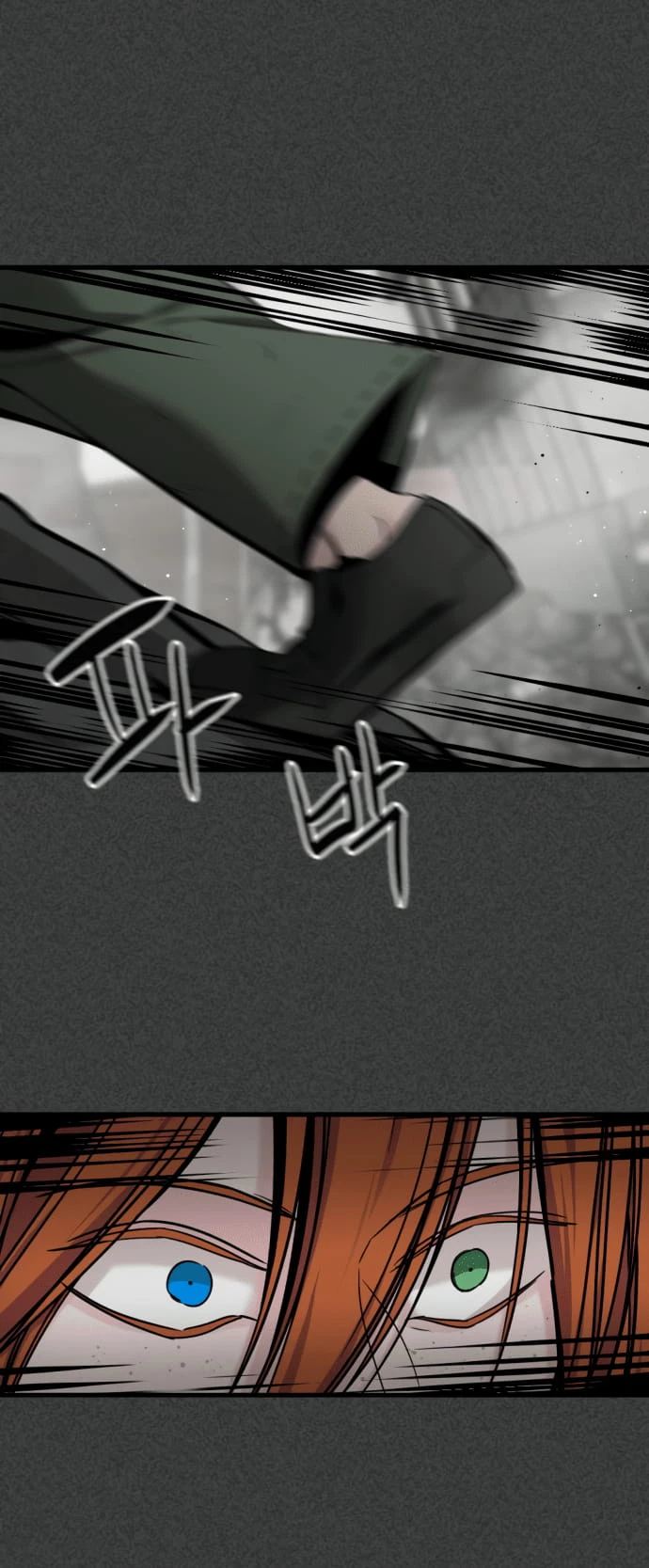 Hero Killer Chapter 23 - 38