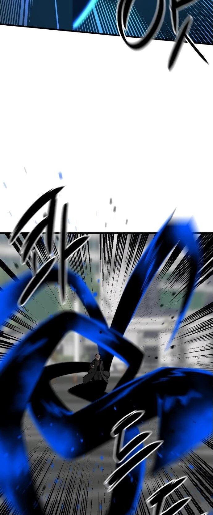 Hero Killer Chapter 24 - 46