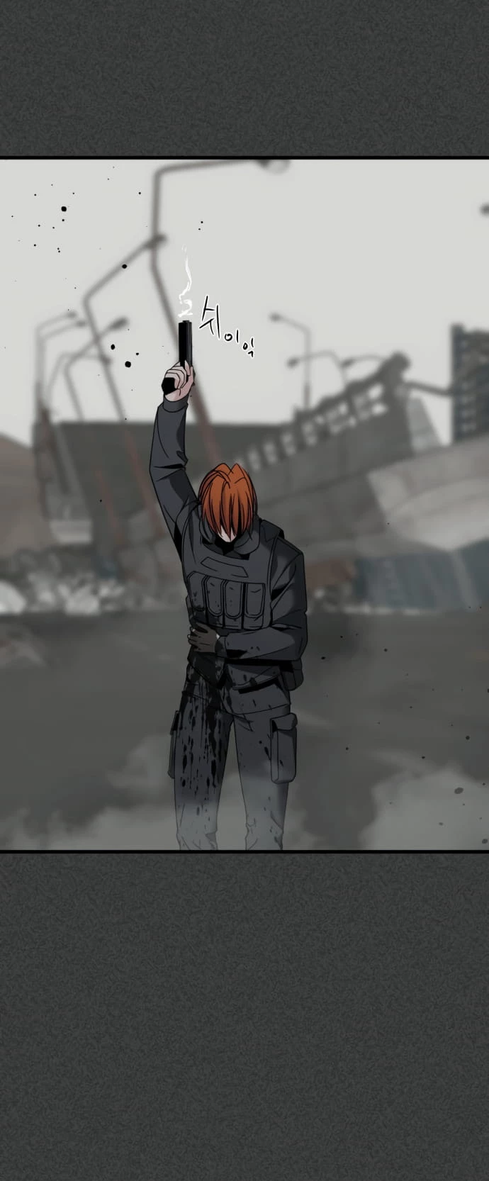 Hero Killer Chapter 23 - 42