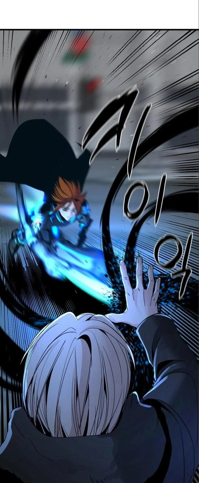 Hero Killer Chapter 24 - 50