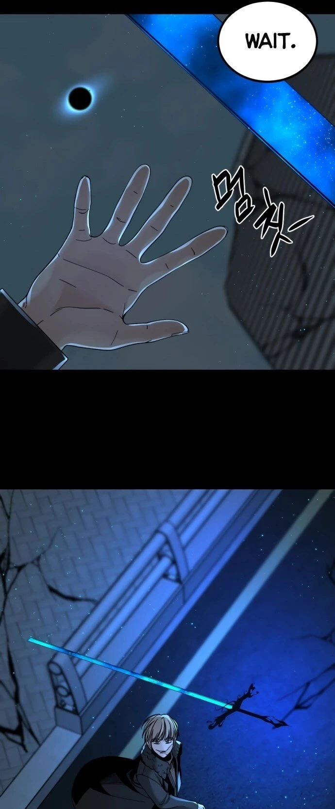 Hero Killer Chapter 26 - 68