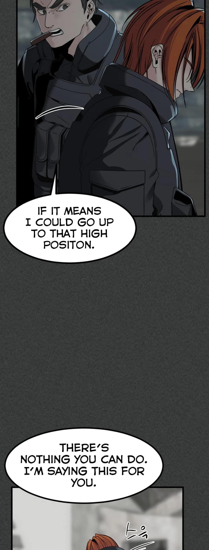 Hero Killer Chapter 23 - 46