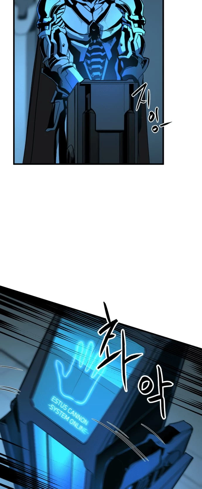Hero Killer Chapter 23 - 54