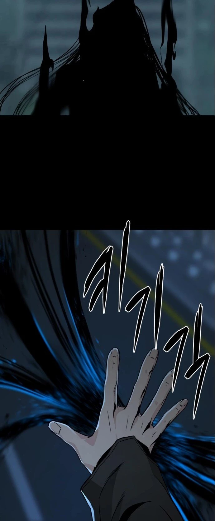 Hero Killer Chapter 25 - 77