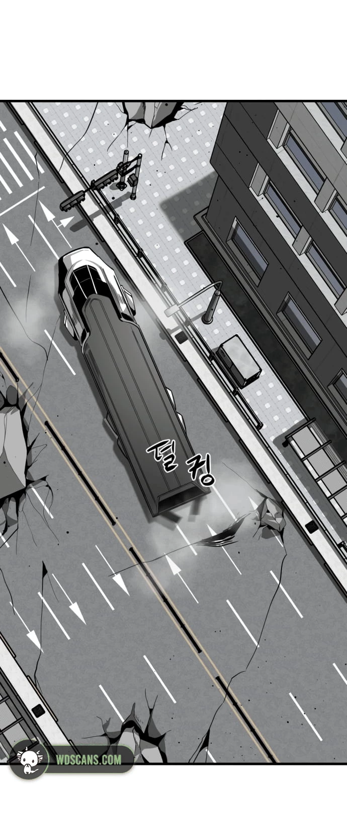 Hero Killer Chapter 23 - 56
