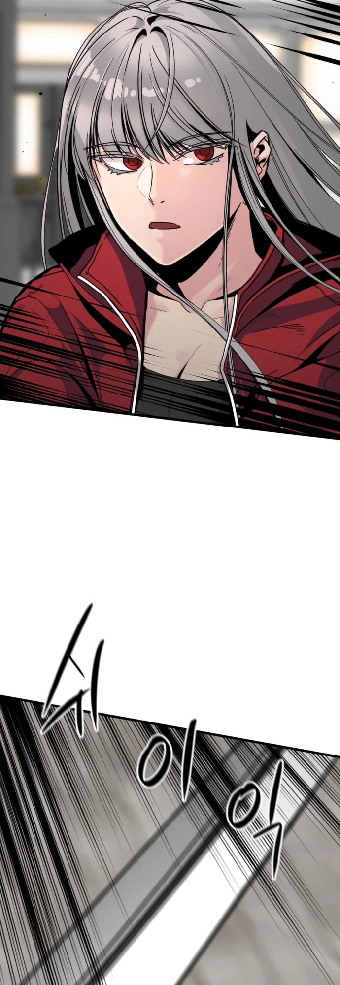 Hero Killer Chapter 22 - 3