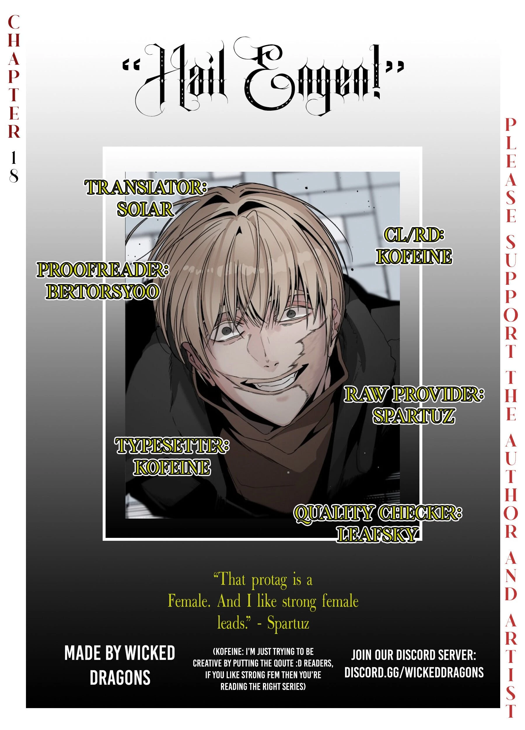 Hero Killer Chapter 19 - 1