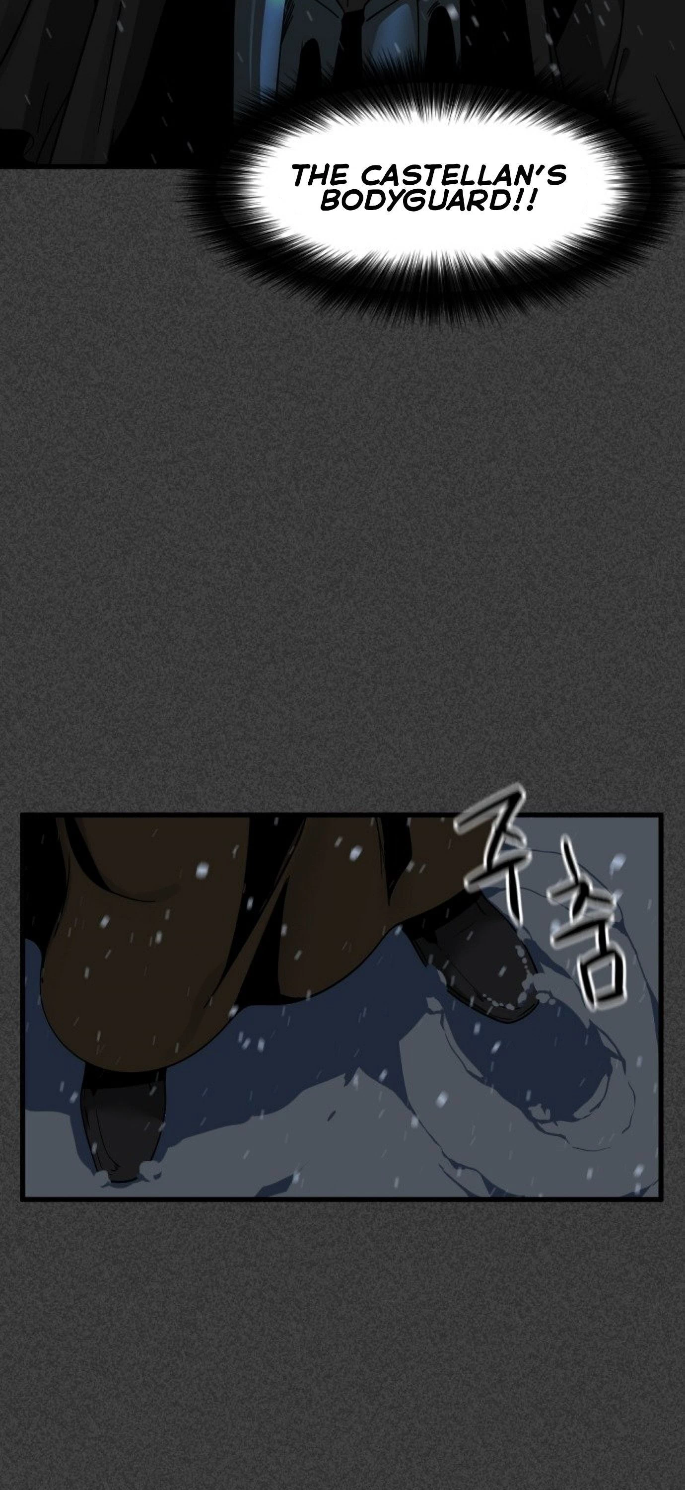 Hero Killer Chapter 20 - 4