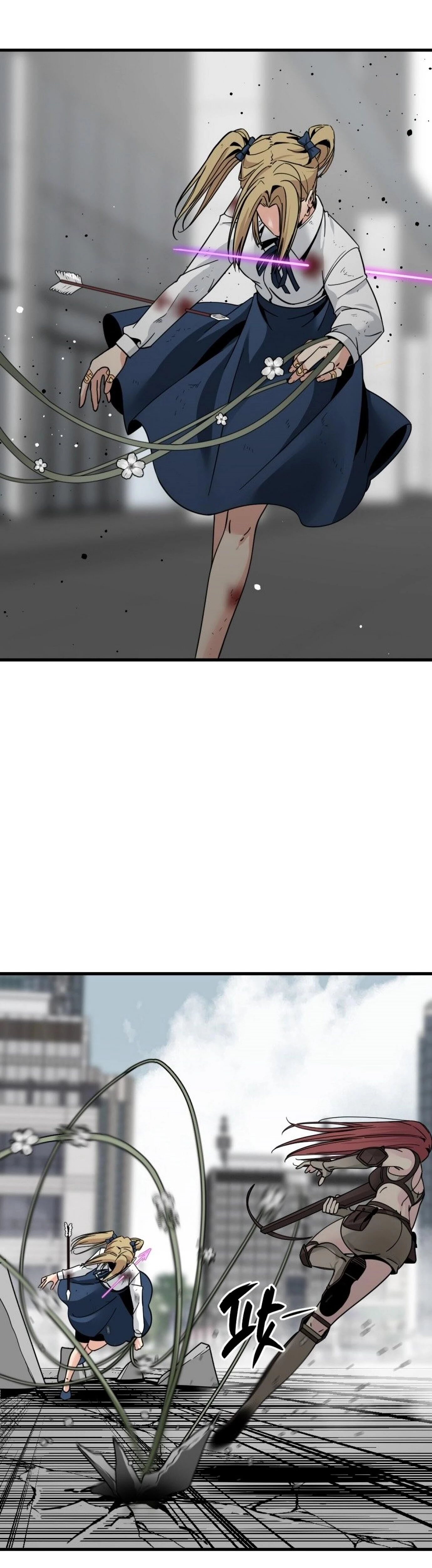 Hero Killer Chapter 19 - 7