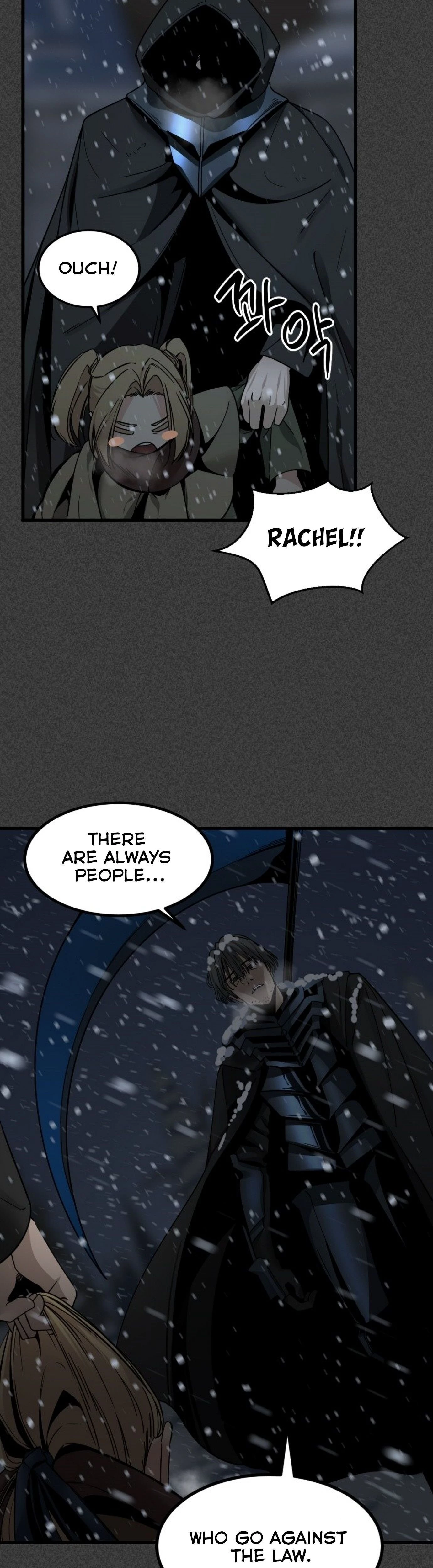 Hero Killer Chapter 20 - 7
