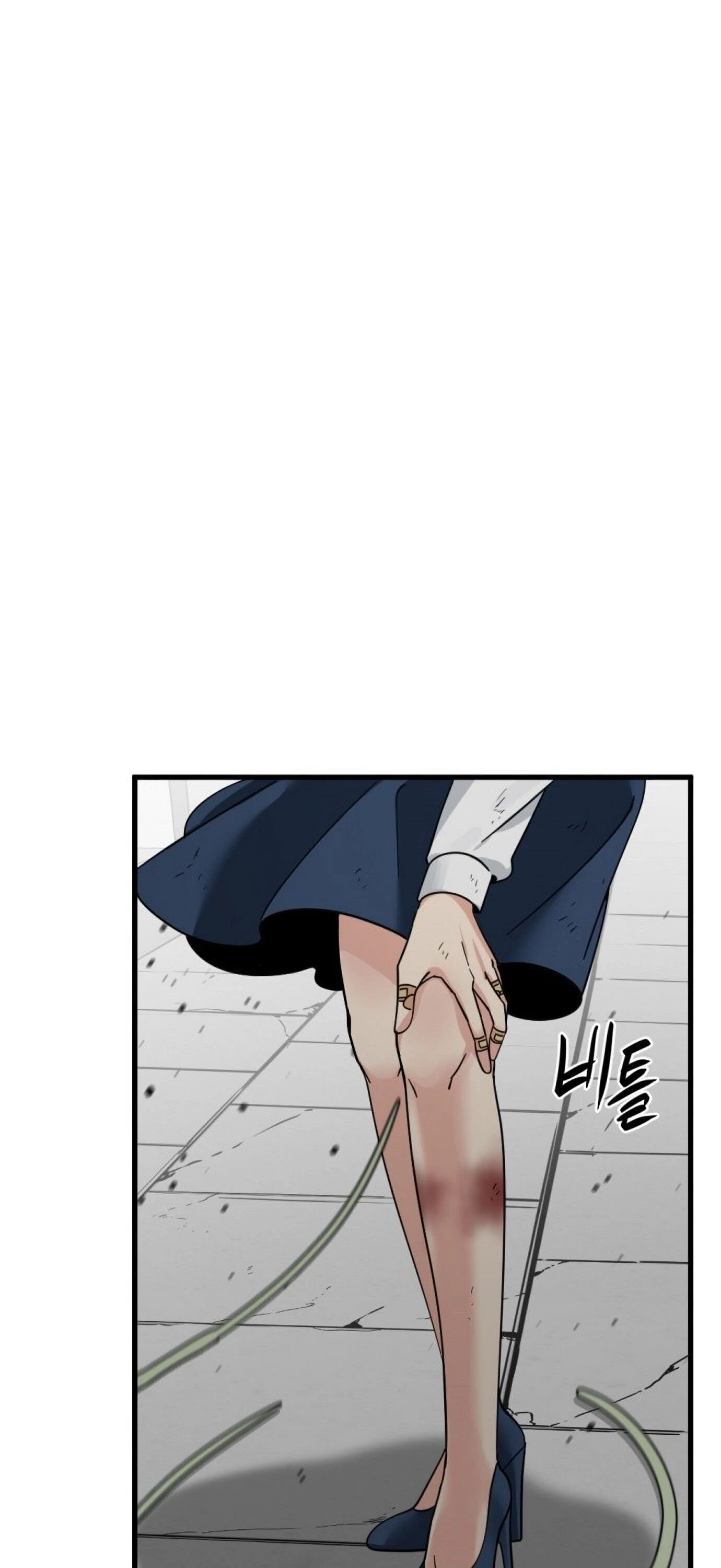 Hero Killer Chapter 19 - 8
