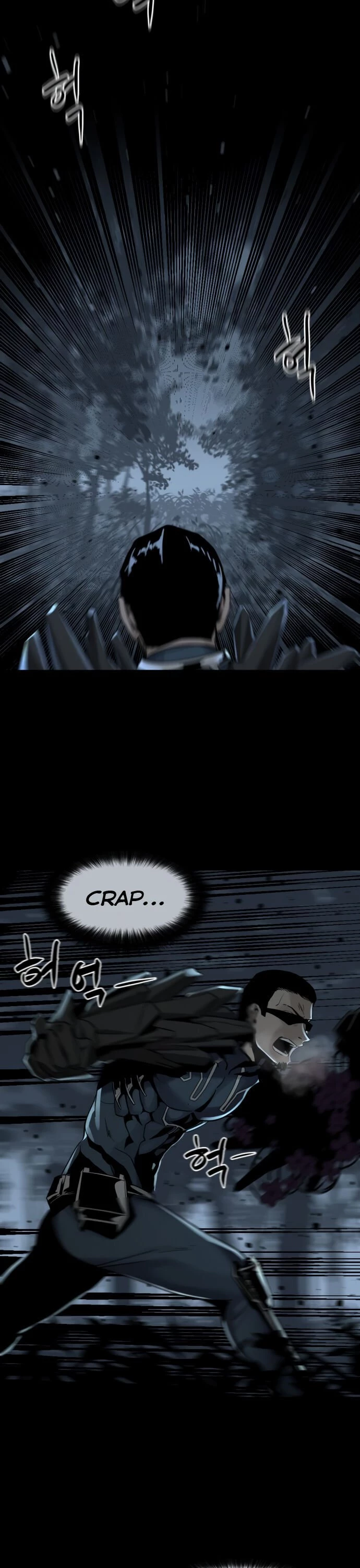 Hero Killer Chapter 21 - 21
