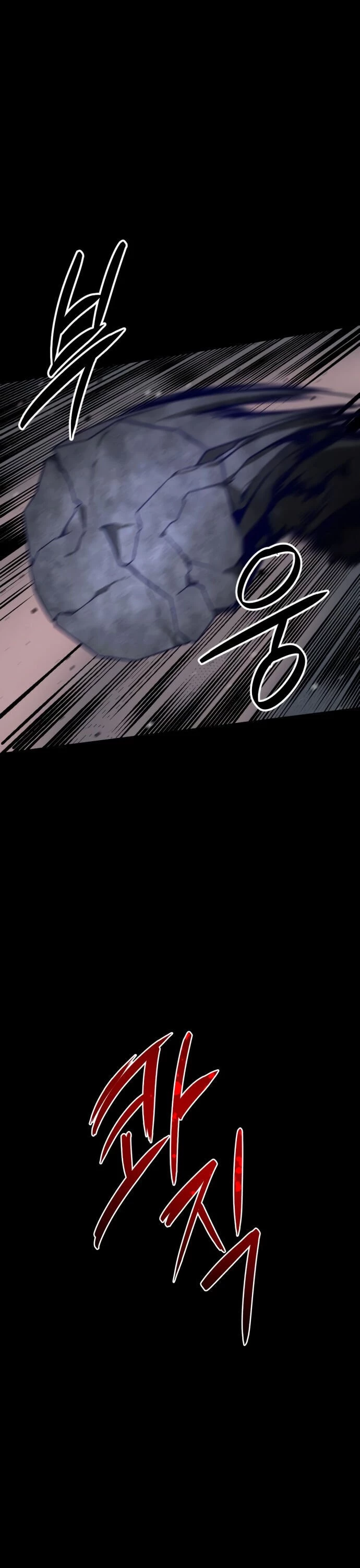 Hero Killer Chapter 21 - 24