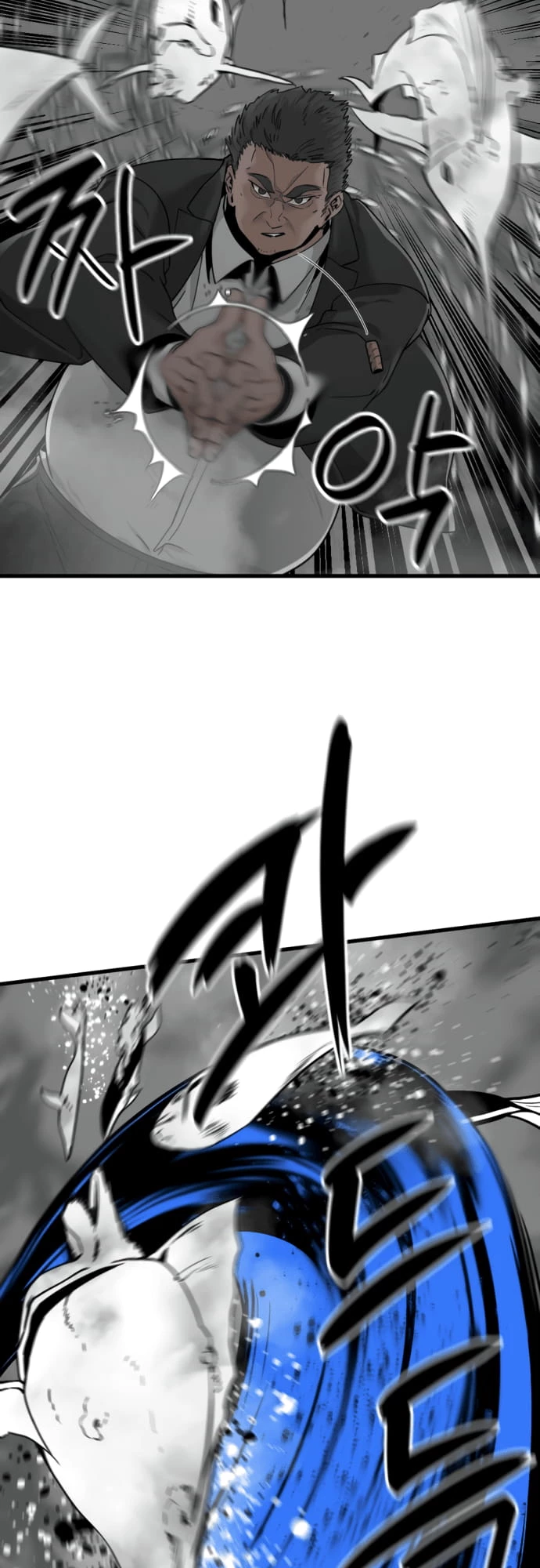 Hero Killer Chapter 22 - 39