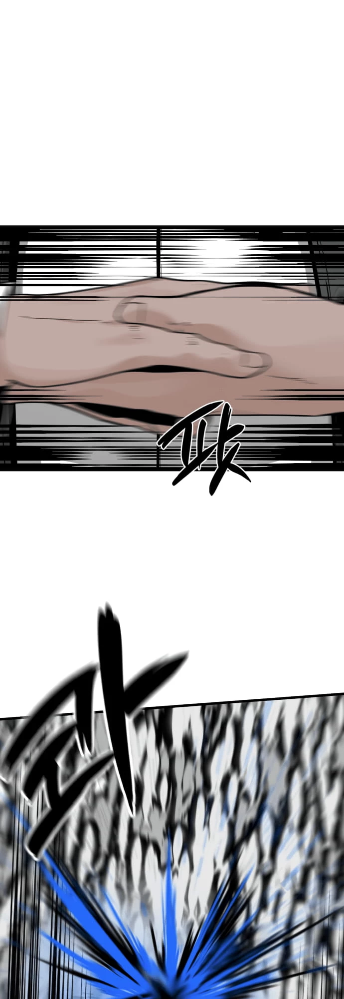Hero Killer Chapter 22 - 41