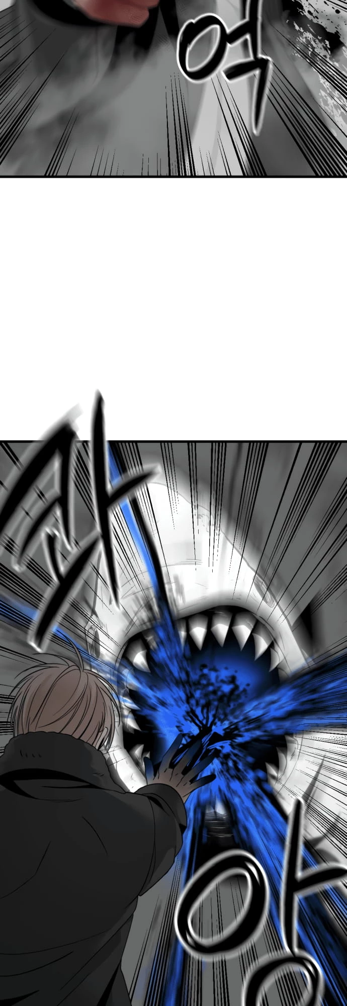 Hero Killer Chapter 22 - 48