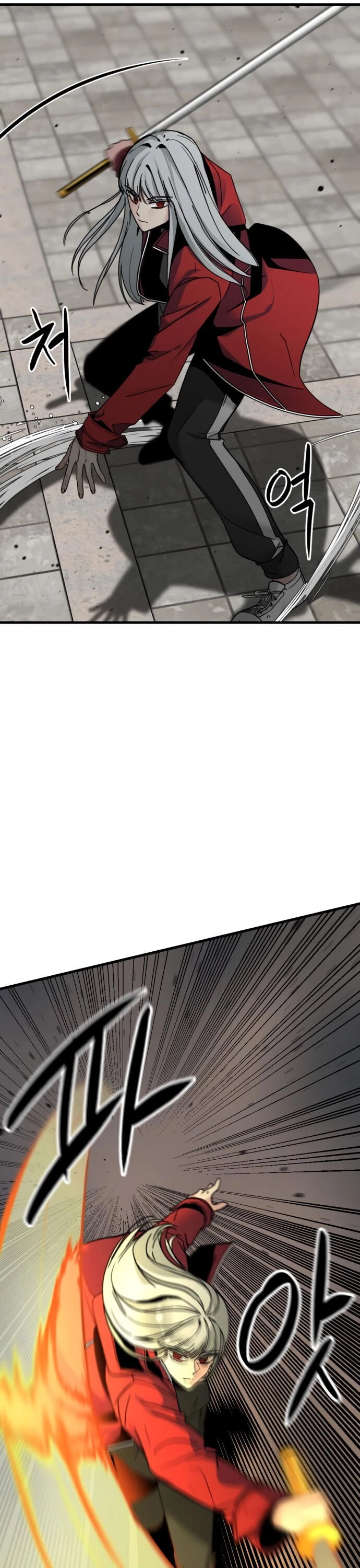 Hero Killer Chapter 21 - 38