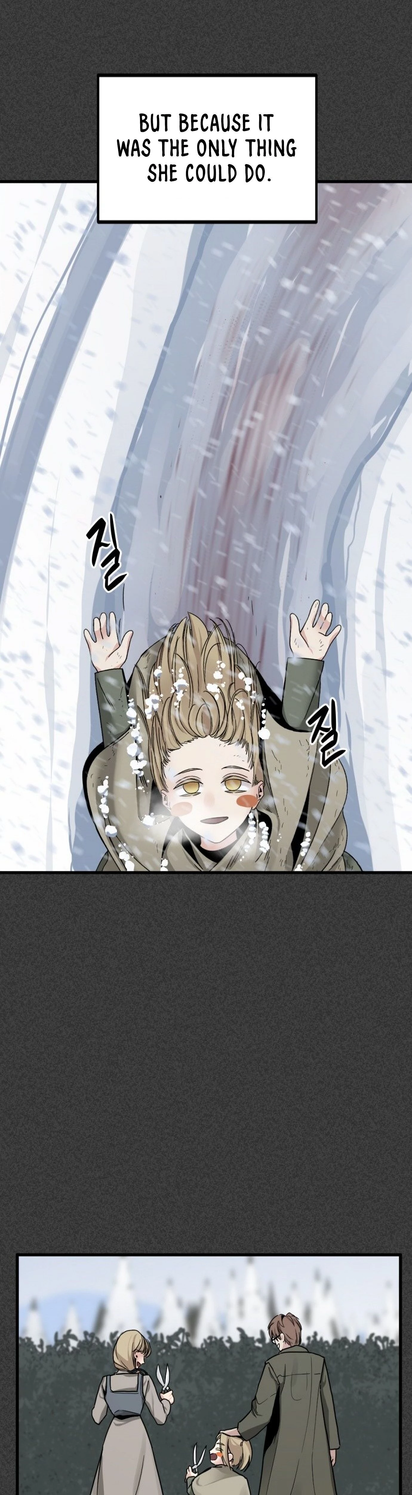 Hero Killer Chapter 20 - 25