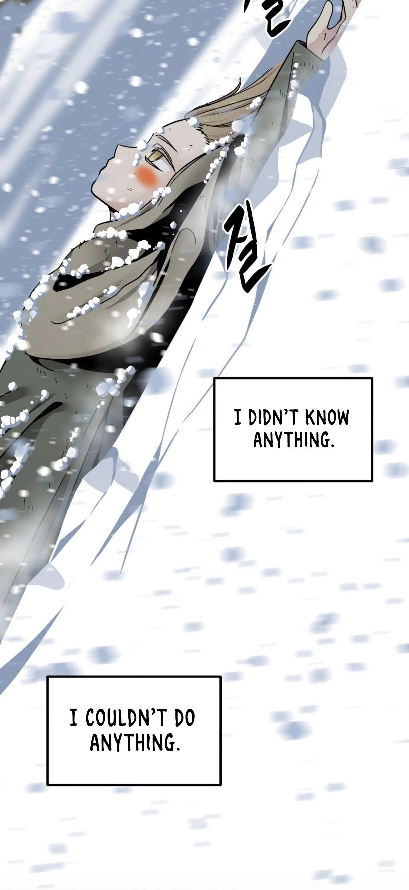 Hero Killer Chapter 20 - 28