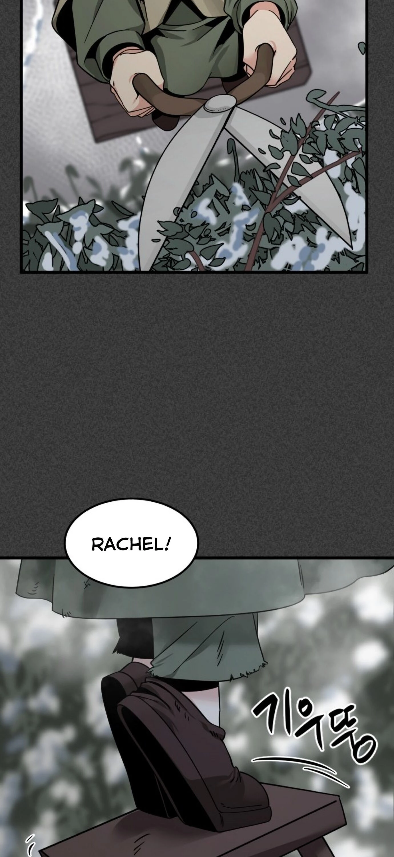 Hero Killer Chapter 19 - 32