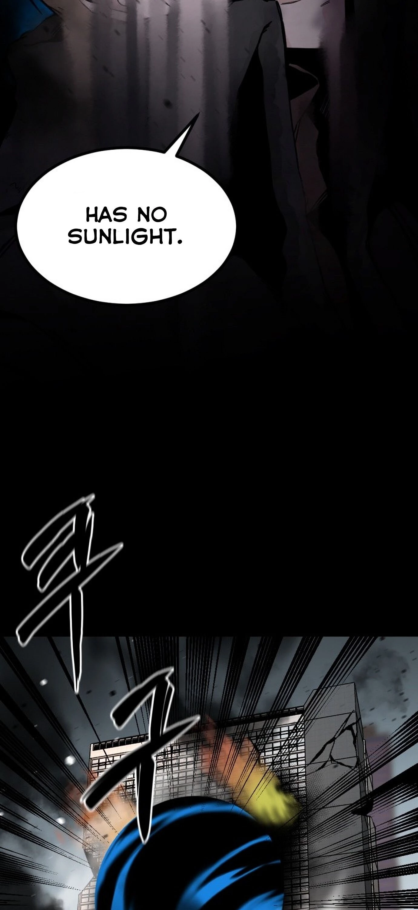 Hero Killer Chapter 18 - 3