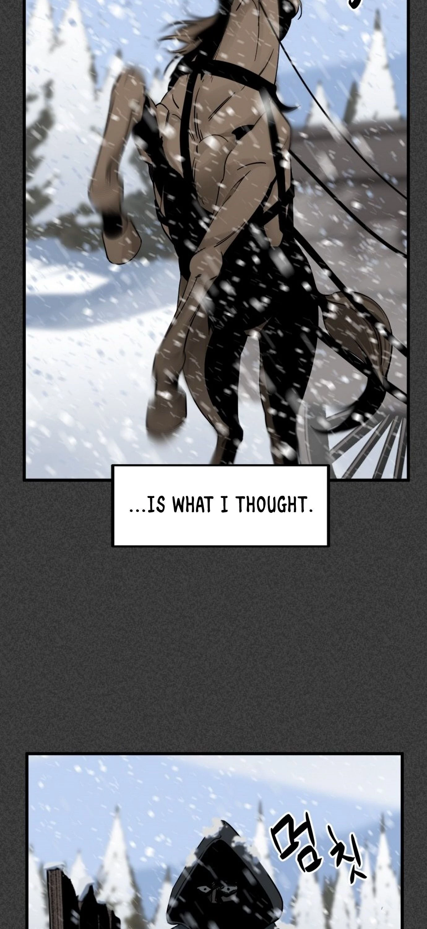 Hero Killer Chapter 20 - 31