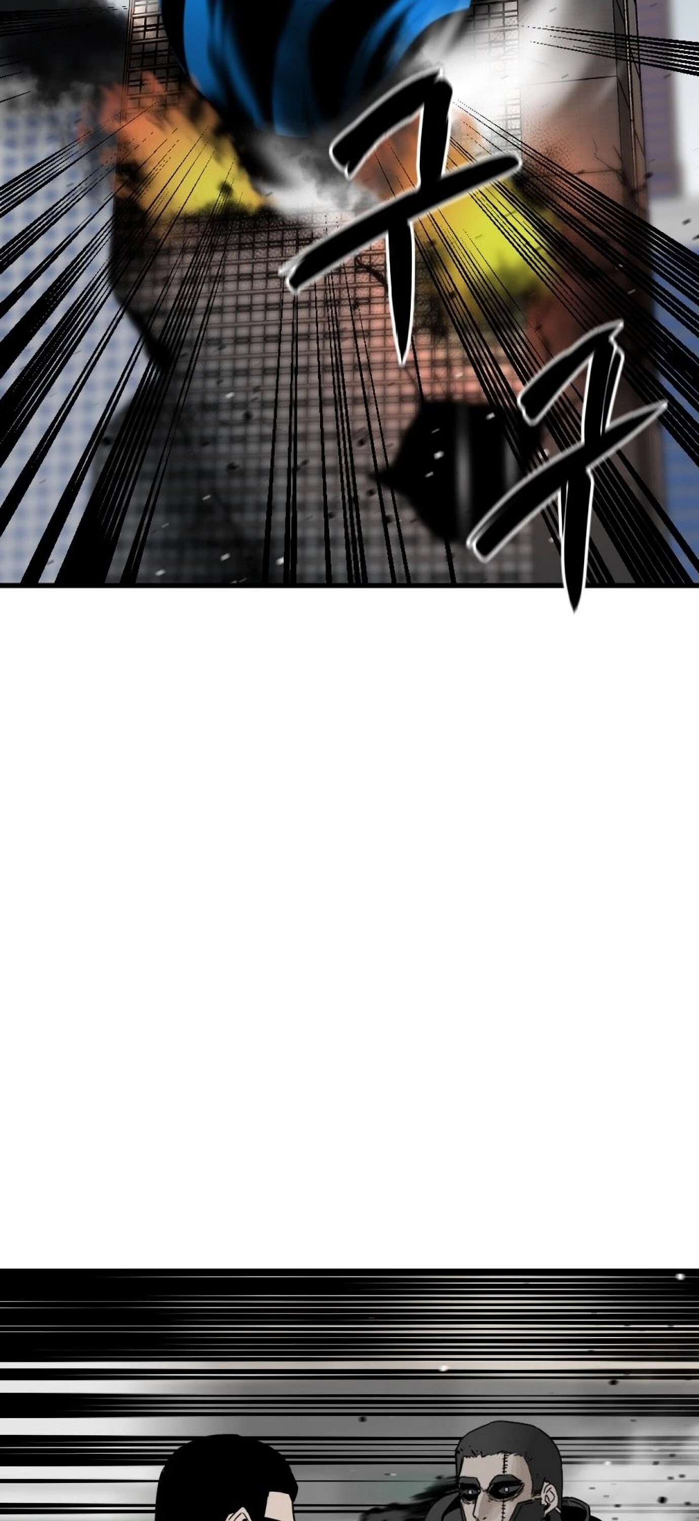 Hero Killer Chapter 18 - 4