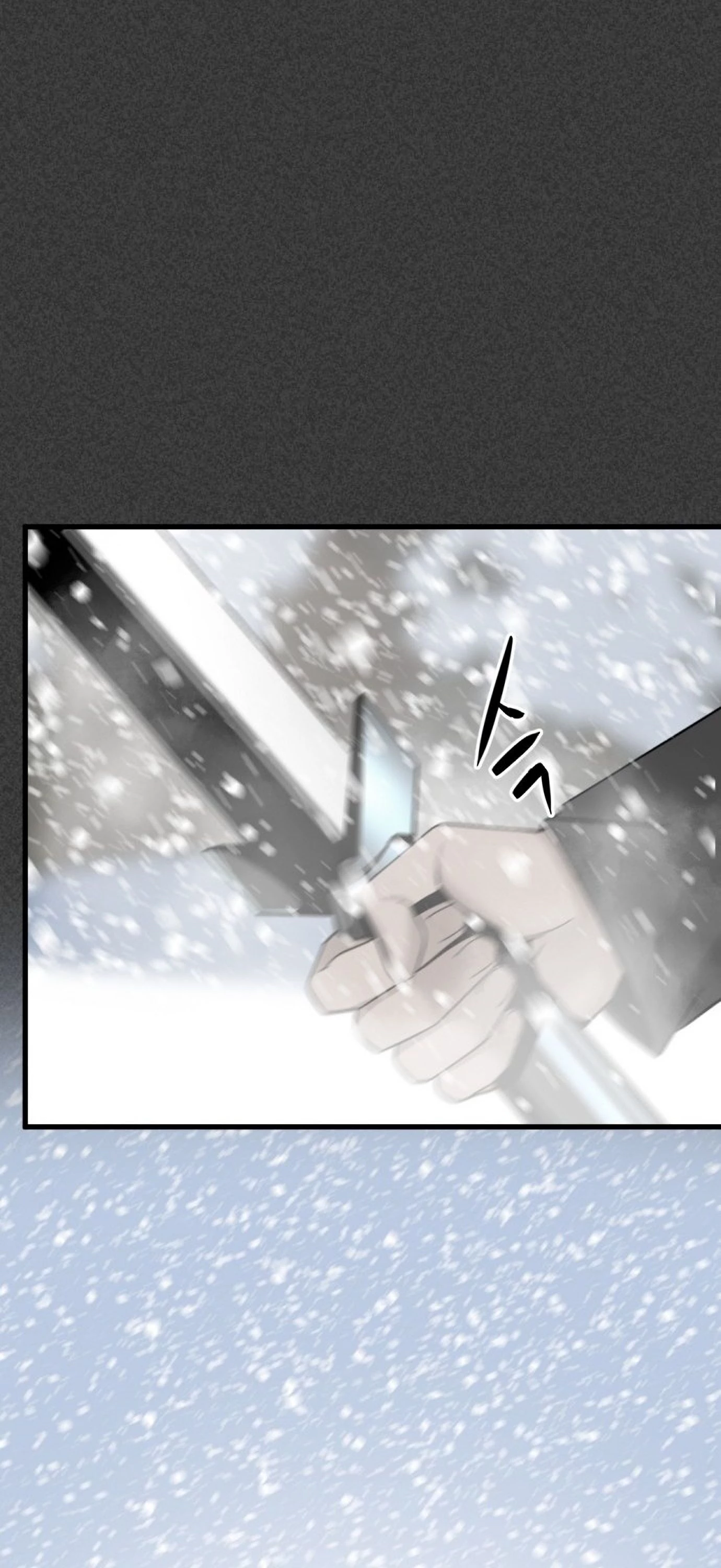 Hero Killer Chapter 20 - 36