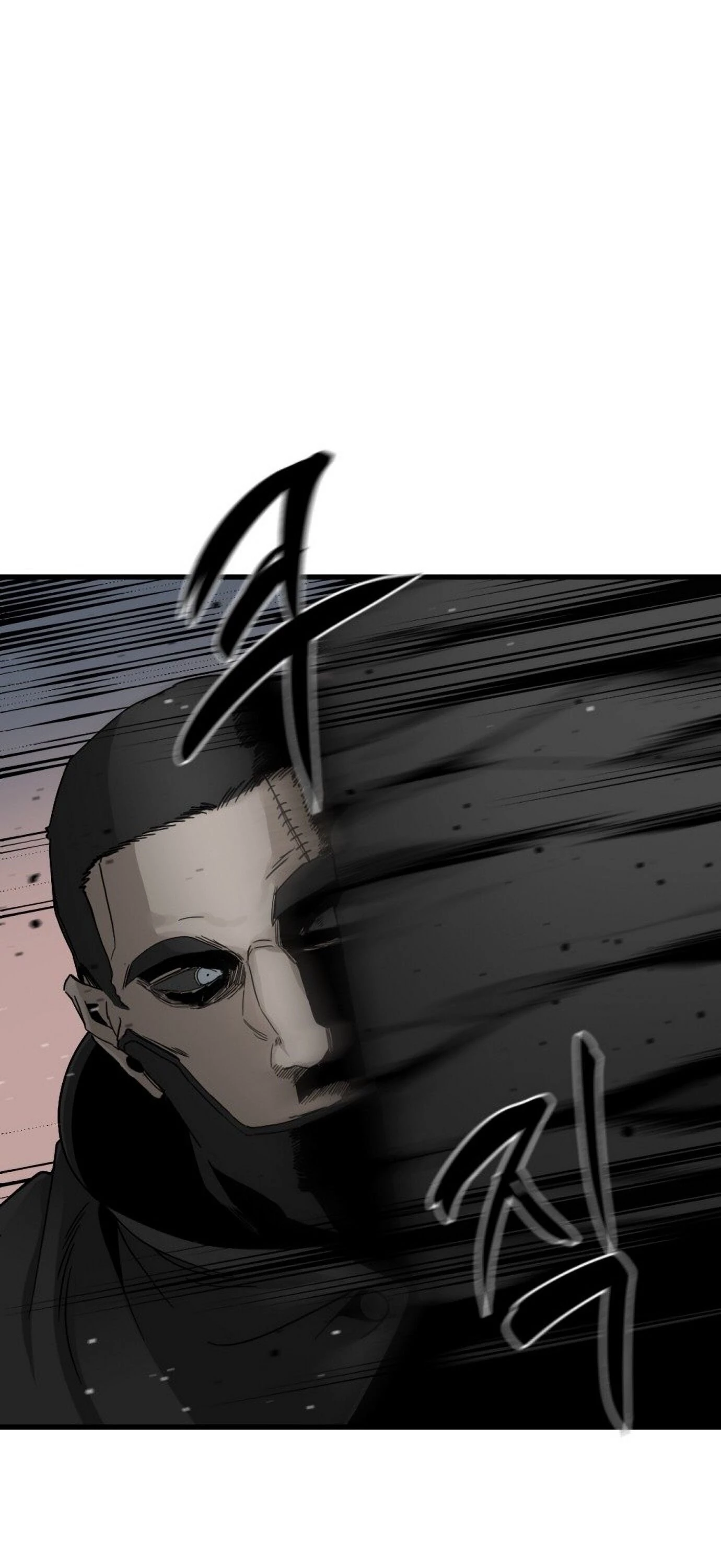 Hero Killer Chapter 18 - 8