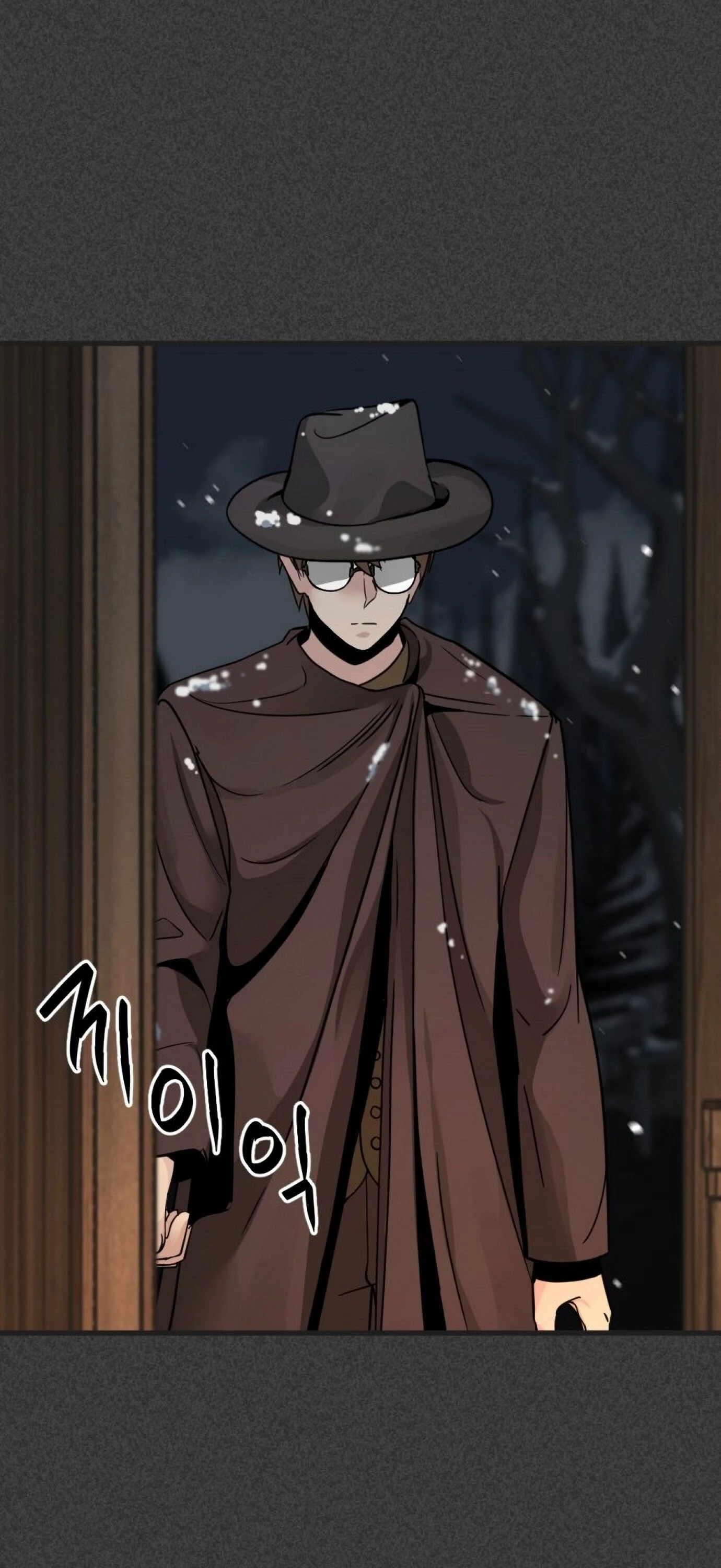 Hero Killer Chapter 19 - 38
