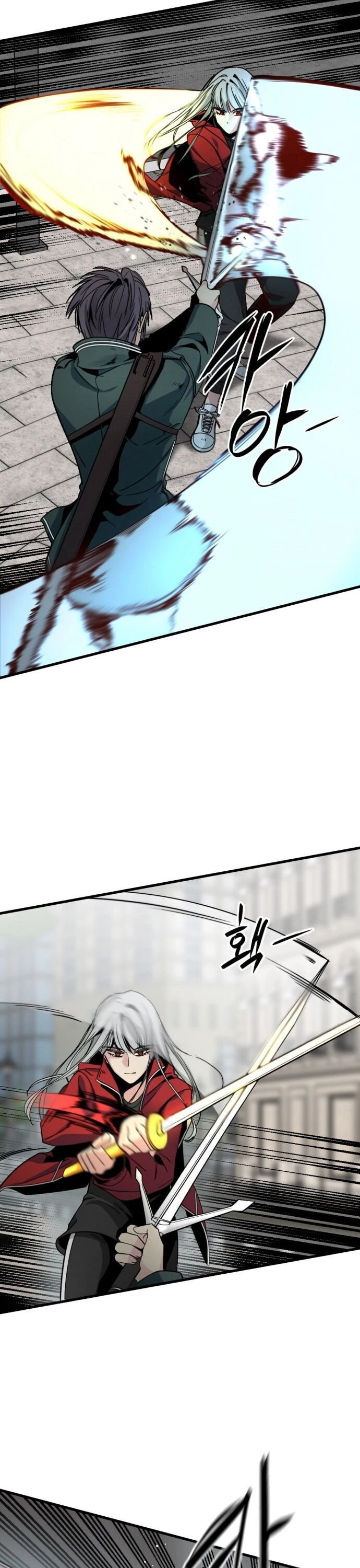 Hero Killer Chapter 17 - 8