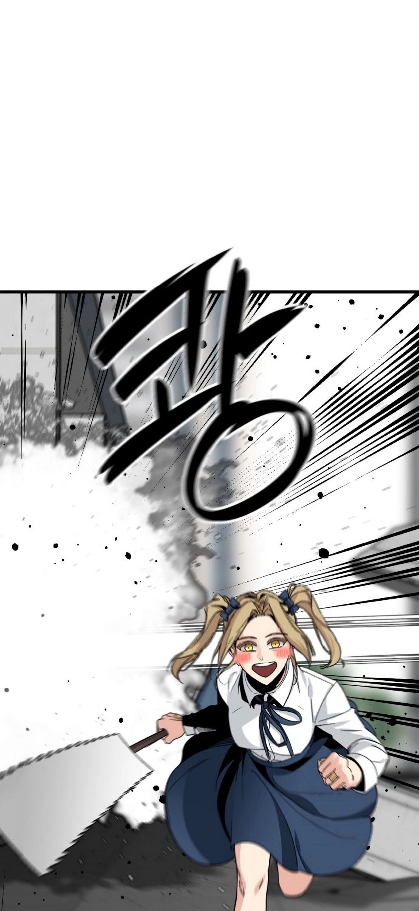 Hero Killer Chapter 18 - 9