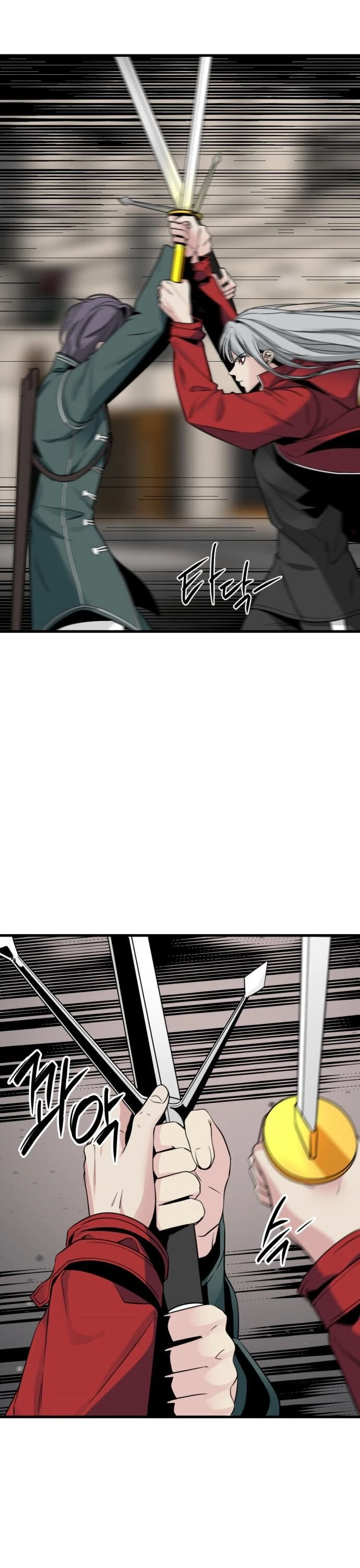Hero Killer Chapter 17 - 10