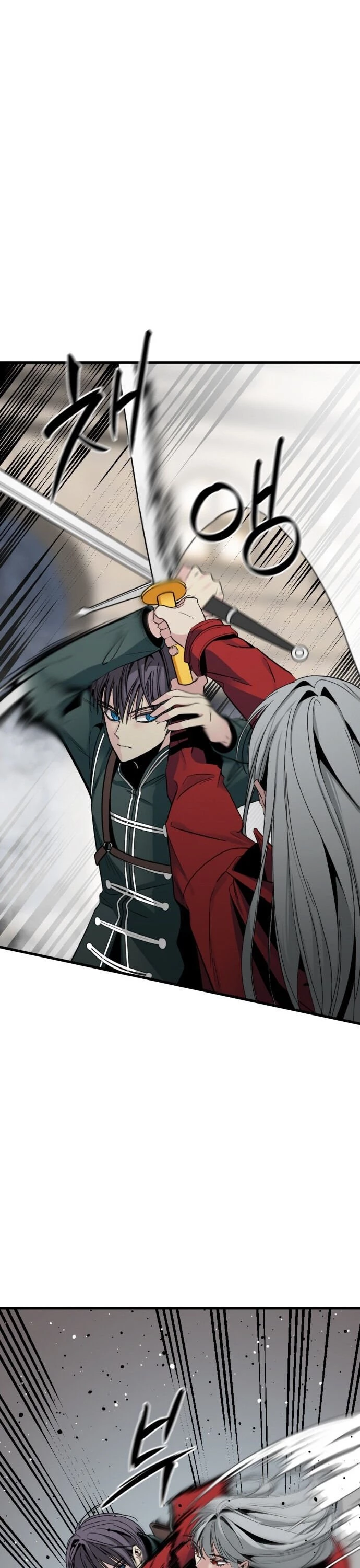 Hero Killer Chapter 17 - 13