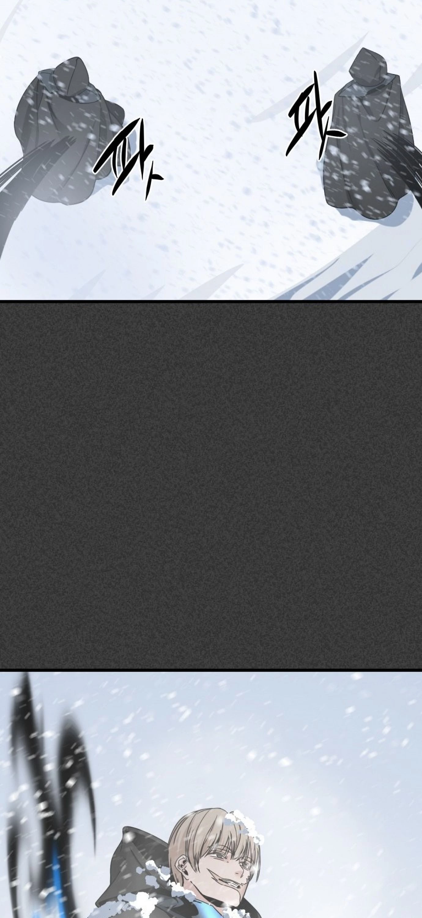 Hero Killer Chapter 20 - 41