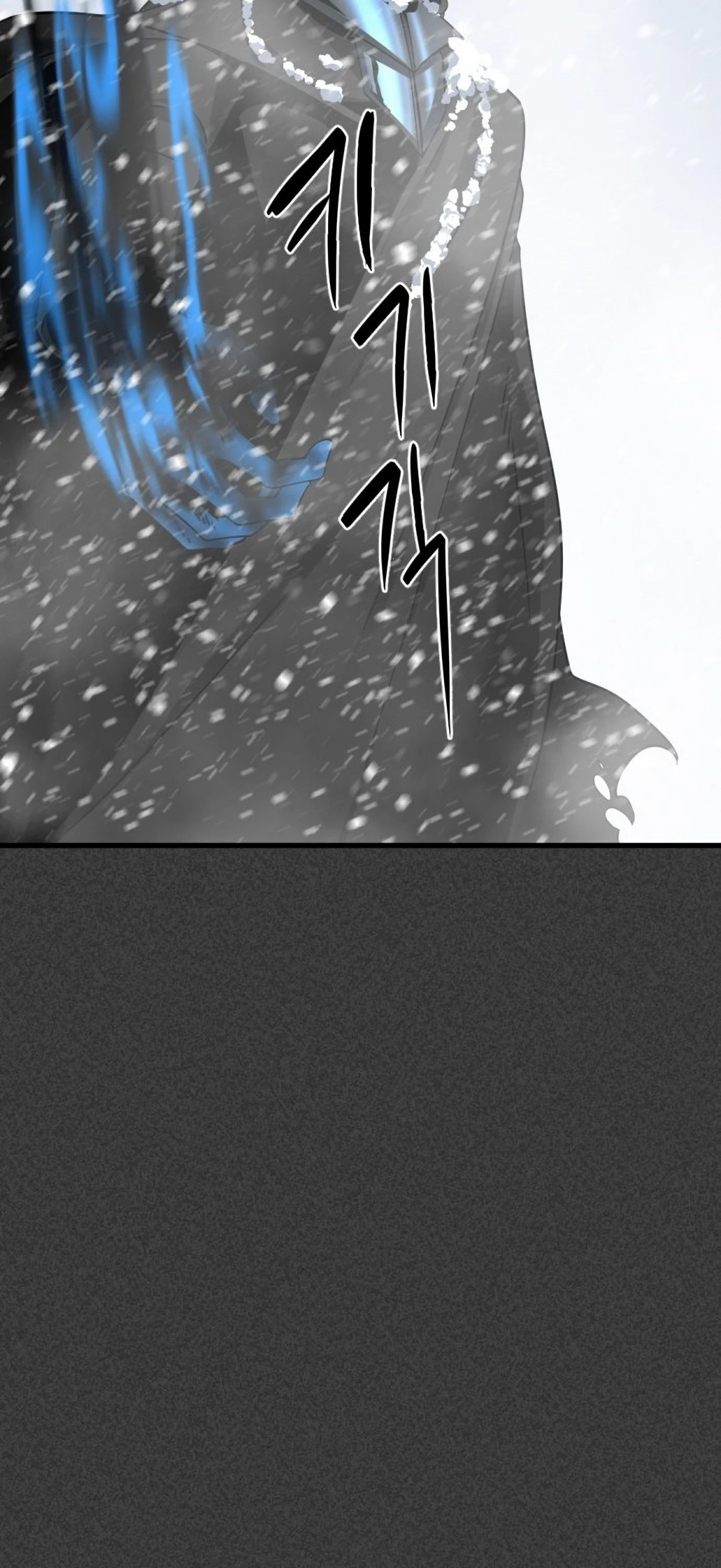 Hero Killer Chapter 20 - 42