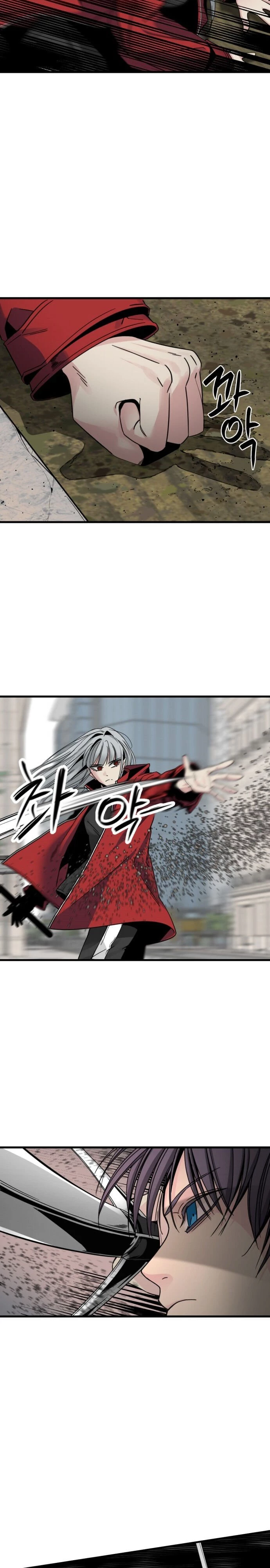Hero Killer Chapter 17 - 16