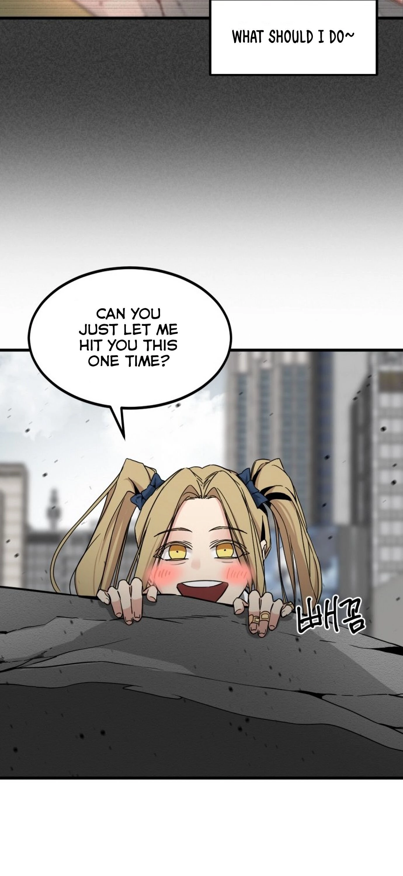 Hero Killer Chapter 18 - 16