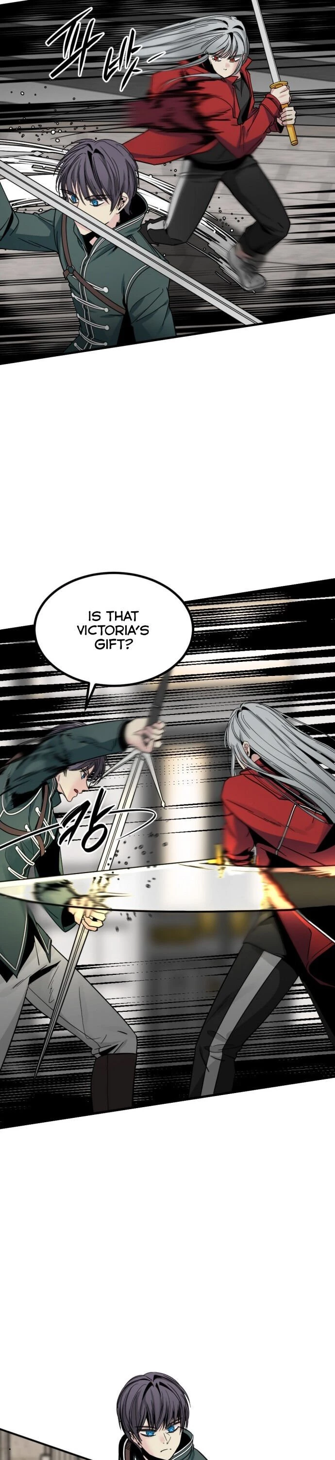 Hero Killer Chapter 17 - 17