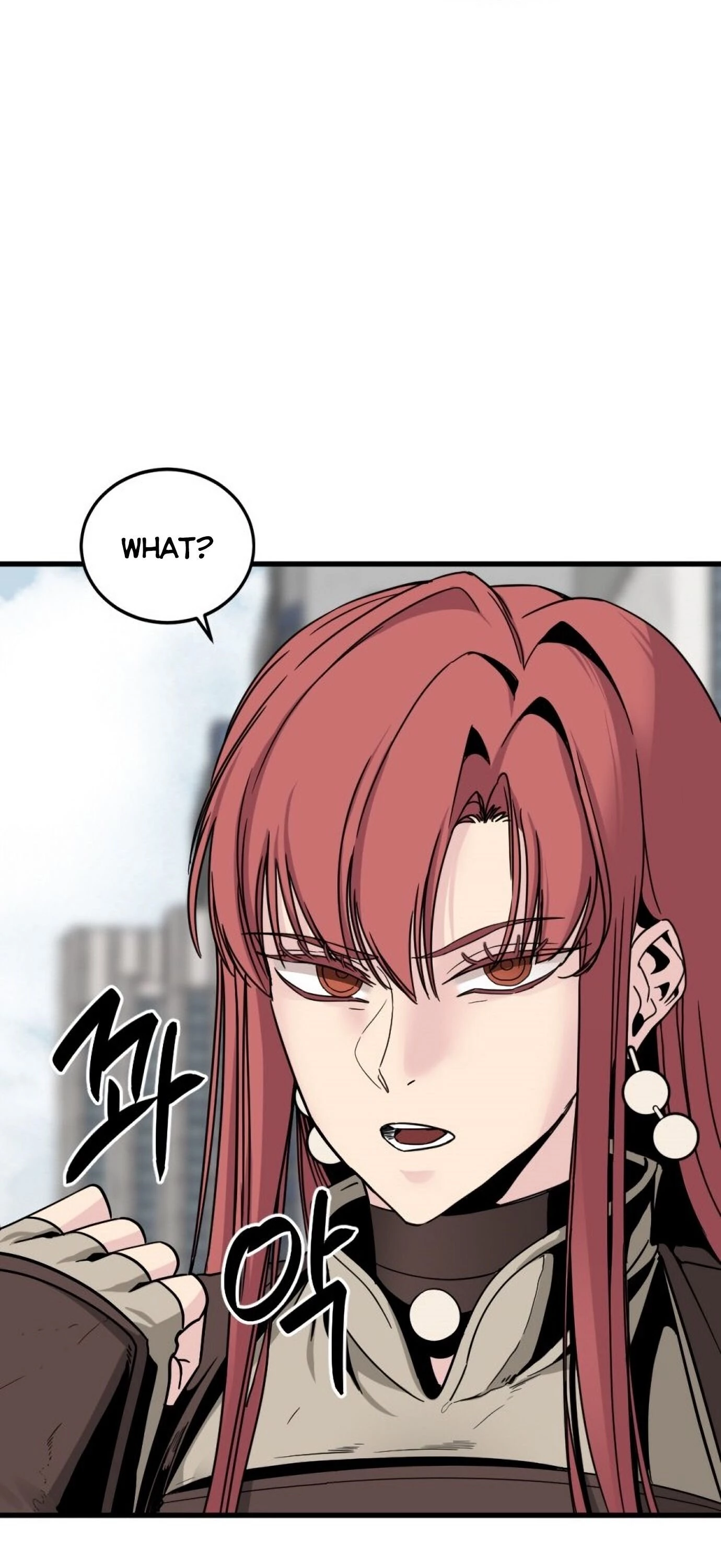 Hero Killer Chapter 18 - 18