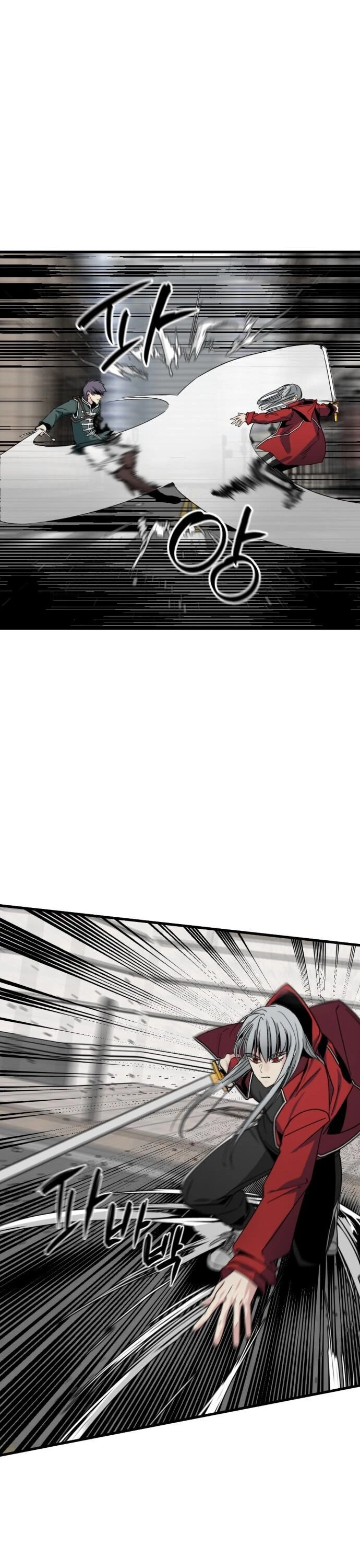Hero Killer Chapter 17 - 20
