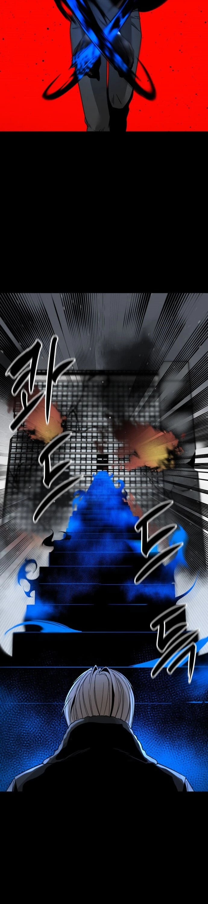 Hero Killer Chapter 17 - 30