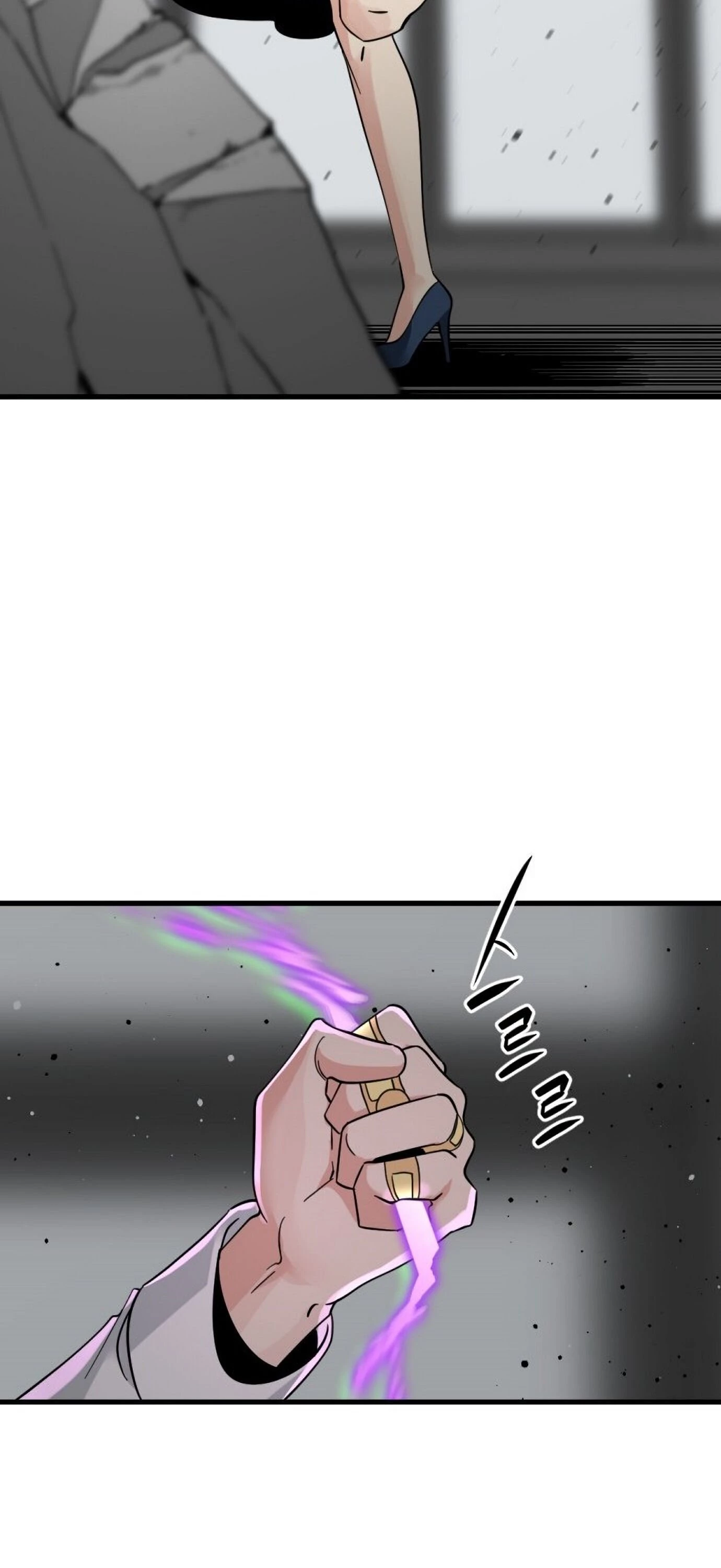 Hero Killer Chapter 18 - 31