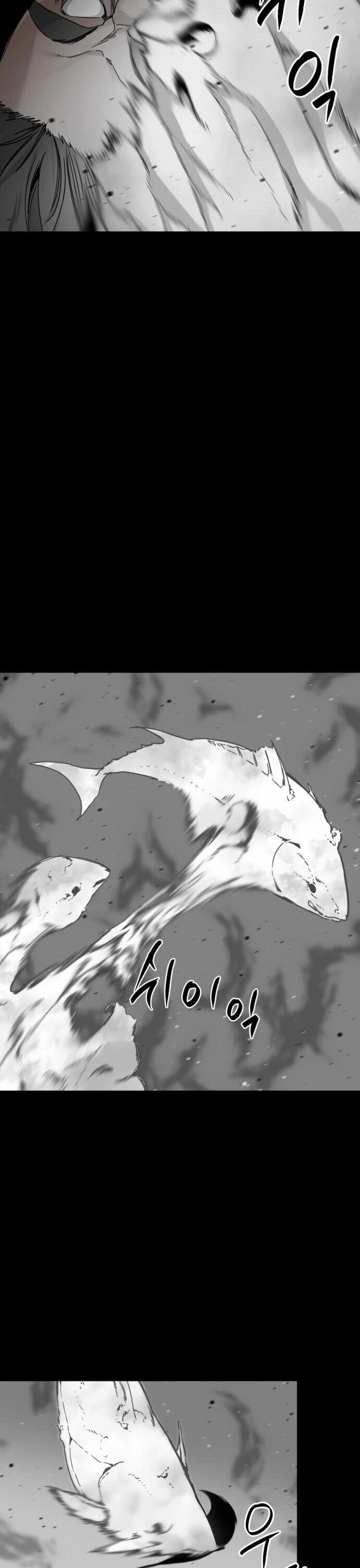 Hero Killer Chapter 17 - 38