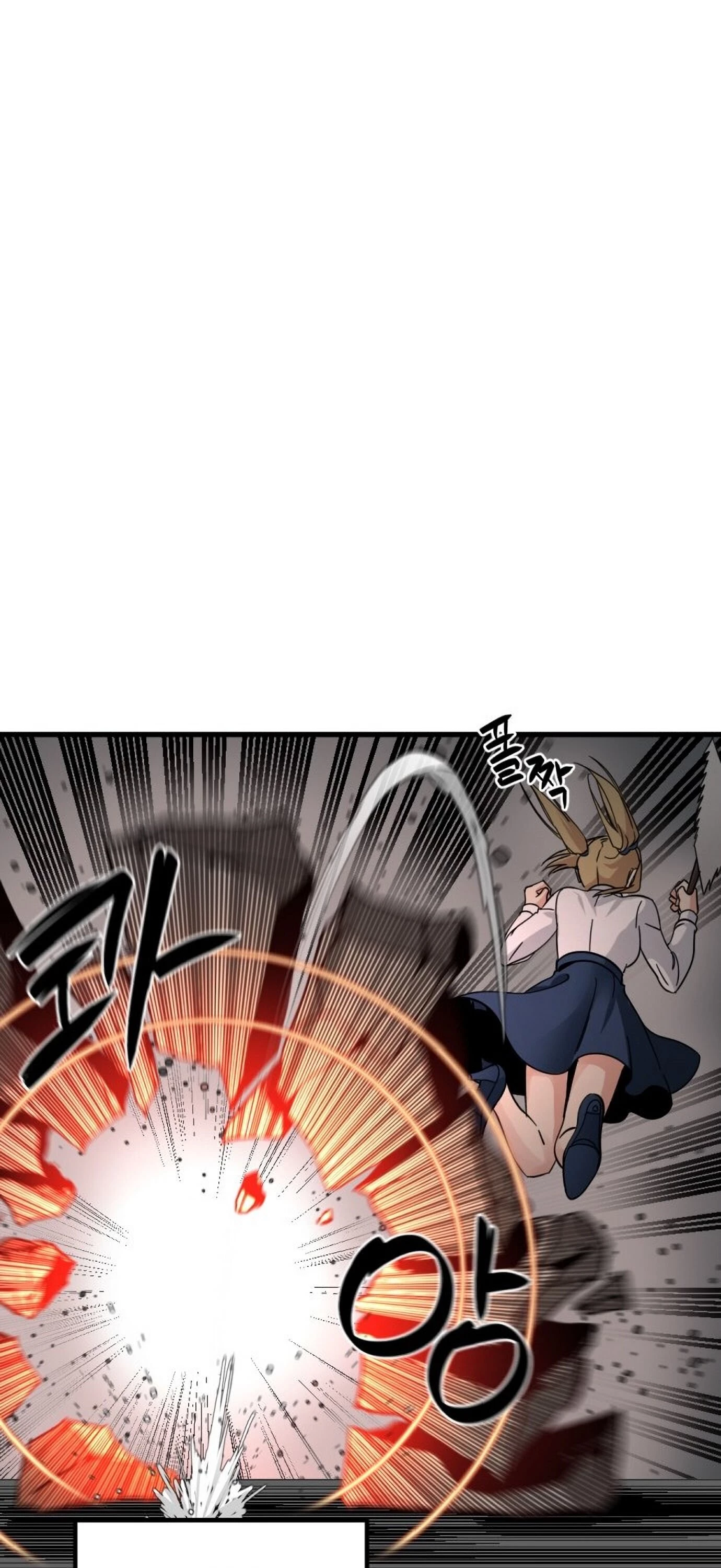 Hero Killer Chapter 18 - 34