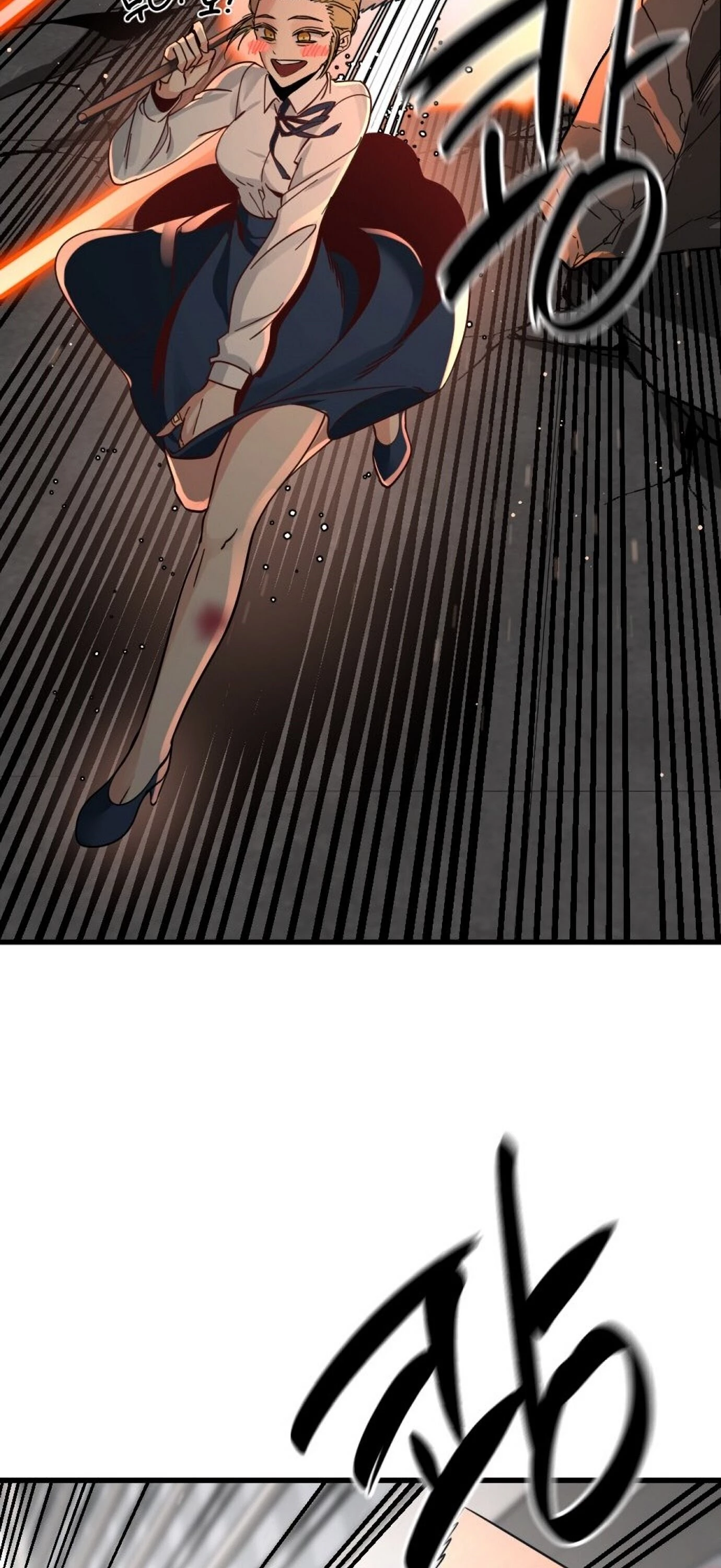 Hero Killer Chapter 18 - 36