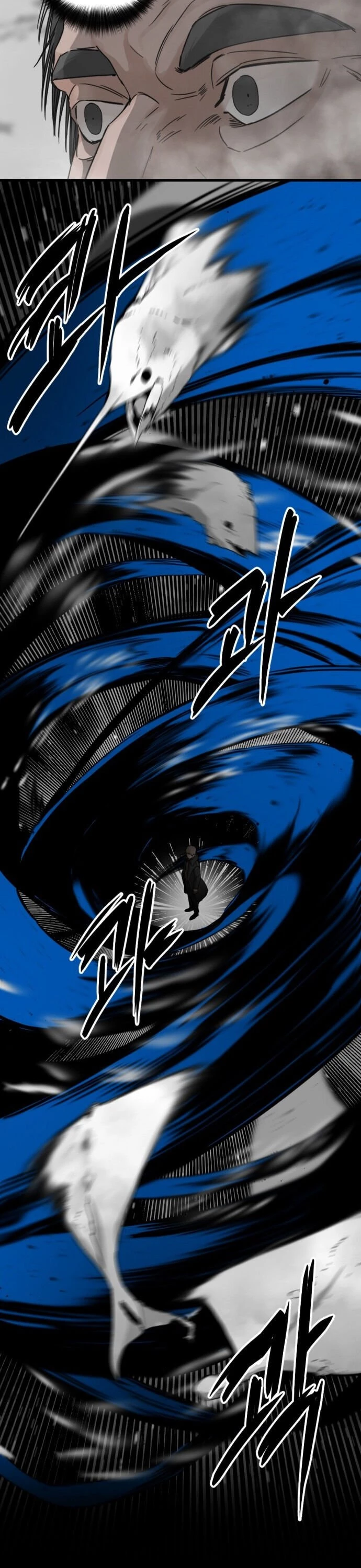 Hero Killer Chapter 17 - 43