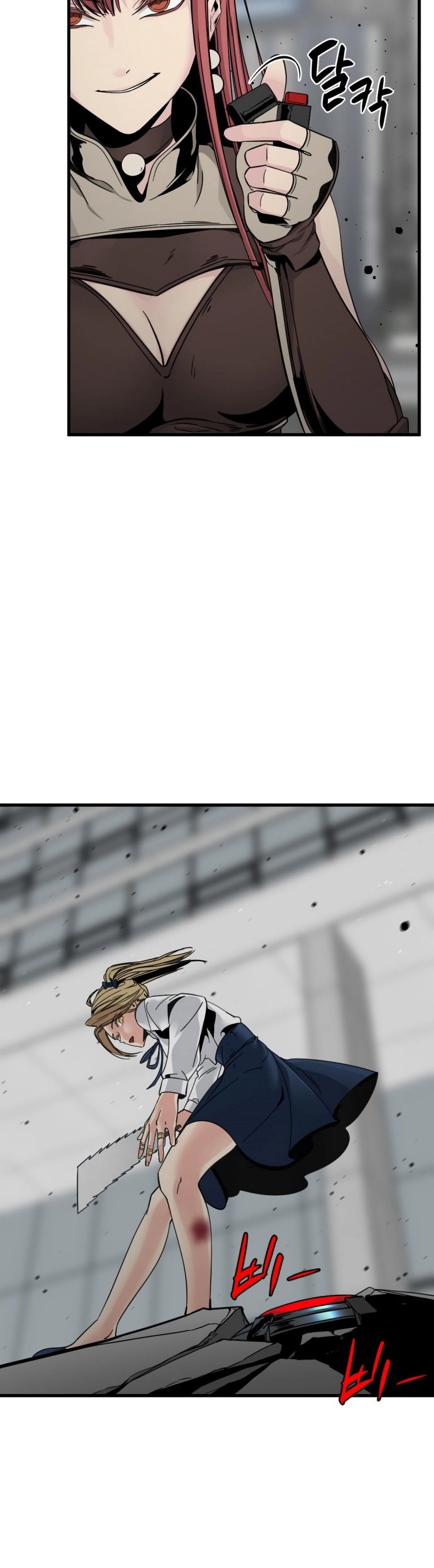 Hero Killer Chapter 18 - 38