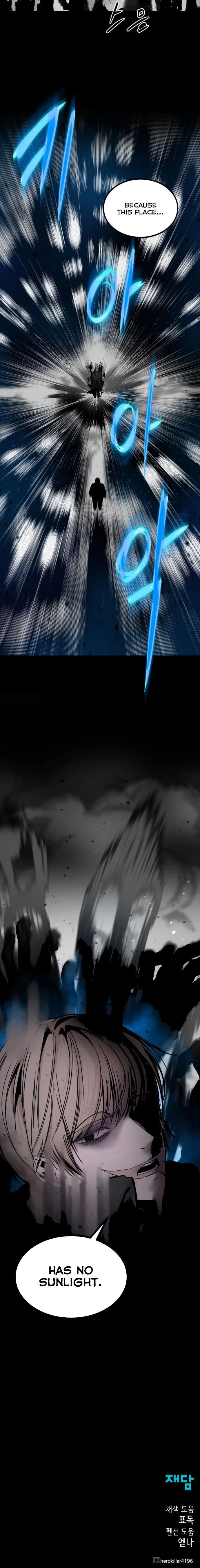 Hero Killer Chapter 17 - 45