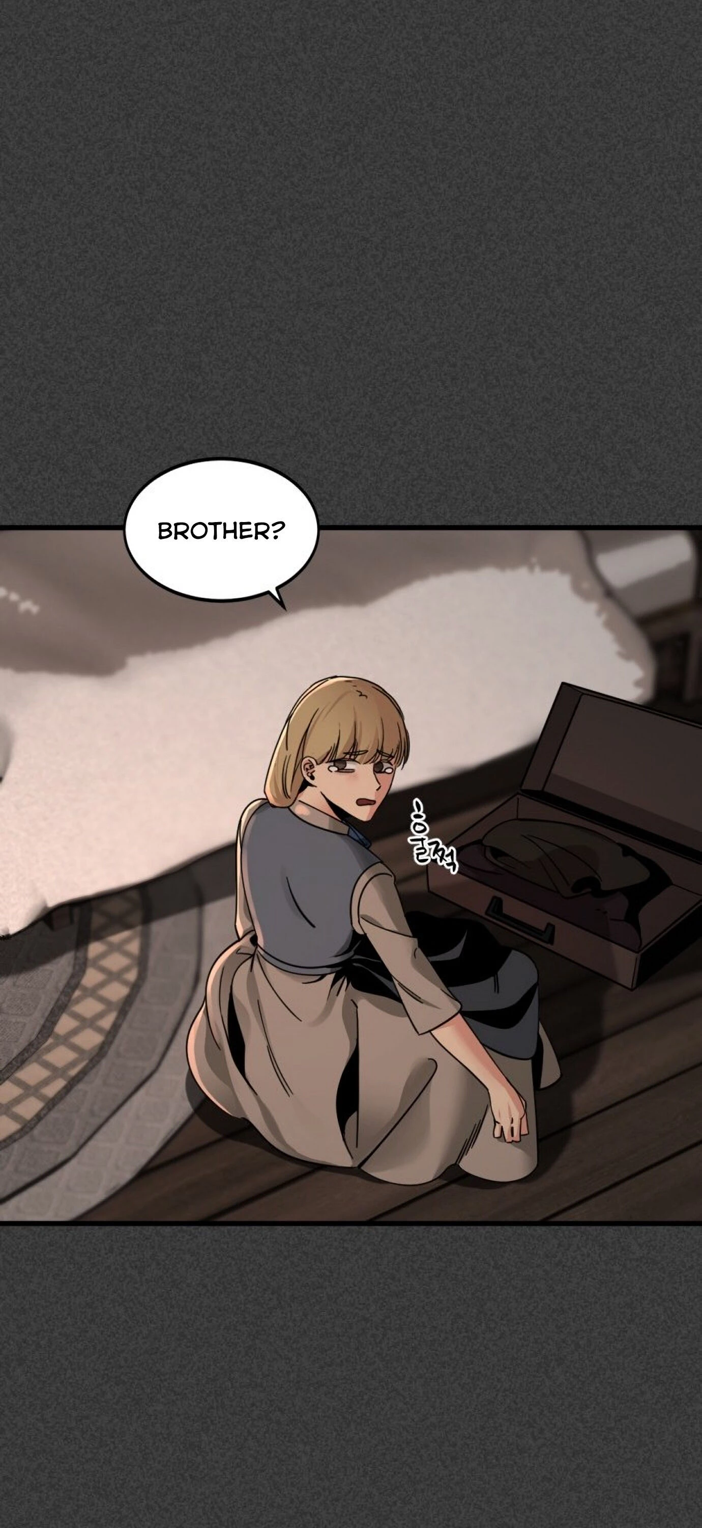 Hero Killer Chapter 19 - 66